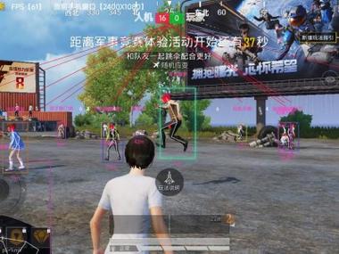 和平精英ios科技 - 苹果端稳定外挂工具
